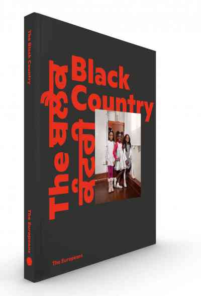 230825_cover_sp_ed_mock_up-2